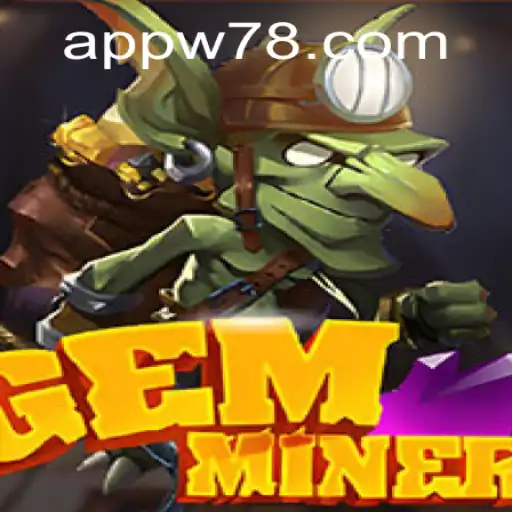 GemMiner: A Comprehensive Guide to Navigating New Features and Login Challenges