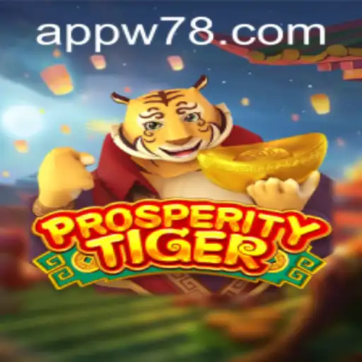 Exploring the Dynamic World of ProsperityTiger